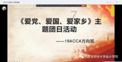 《五福临门》开机热度竟高于《国色芳华》和《藏海传》，归功于正
